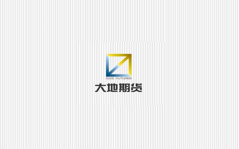大地期貨